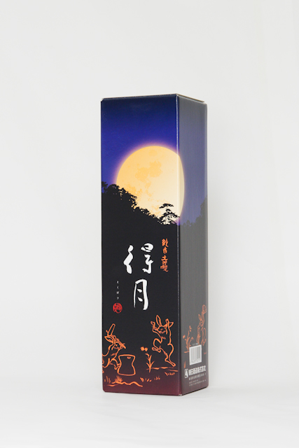朝日酒造：得月（とくげつ）: tokugetsu which is a junmai daiginjo is a second ranking sake in Asahi-shuzo, and its seimaibuai is 28%. tokugetu,asahi shuzou,sake