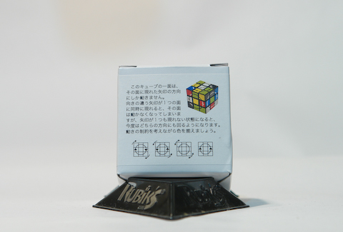 岡本キューブのLatch cube(ラッチキューブ）画像2
