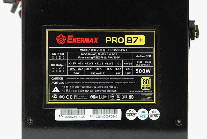 エナーマックスの500W電源スペック：enermax:pro87+:gold:power supply