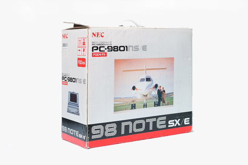 NEC PC-9801NS/E（98NOTE SX/E)。80386SX-16MHz。箱外観画像