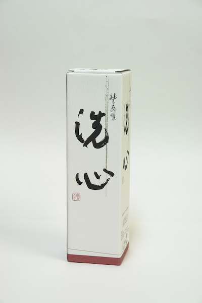 朝日酒造：洗心の画像１:senshin, sen-shin,asahi shuzou,sake, Senshin is the most expensive and best sake in Asahi-shuzo, and its seimaibuai is 28%.