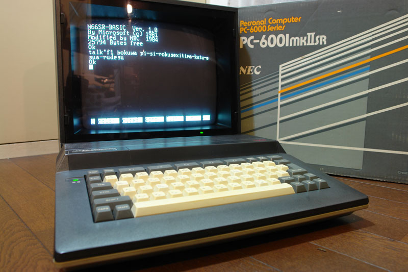 NEC パーソナルコンピューター PC-6001mk2 本体のみ レトロPC+spbgp44.ru